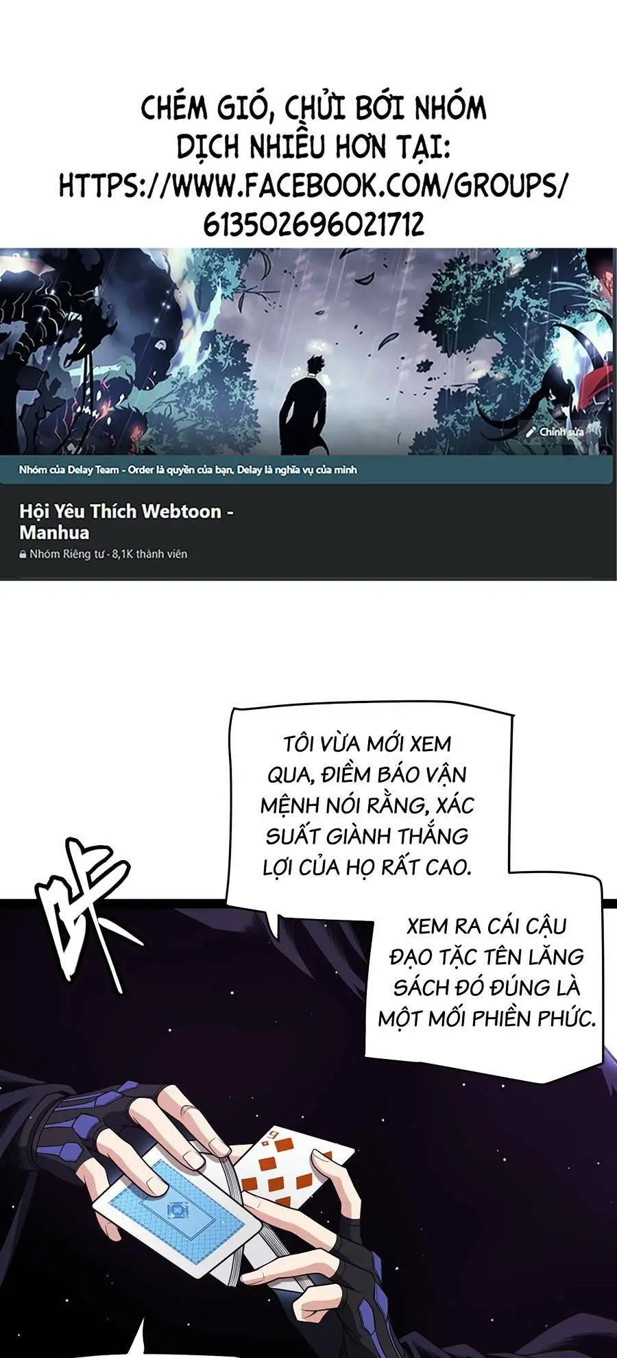 Chapter 166