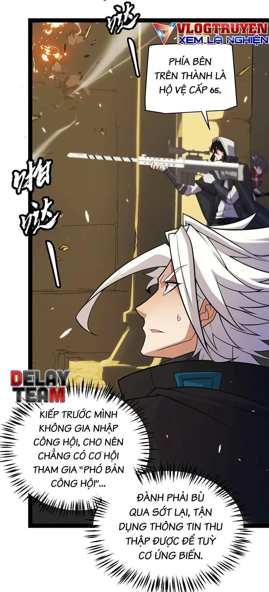 Chapter 166