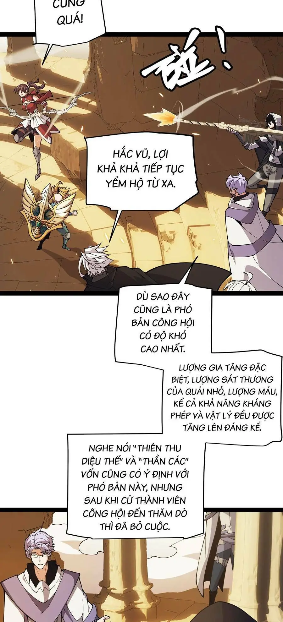 Chapter 166