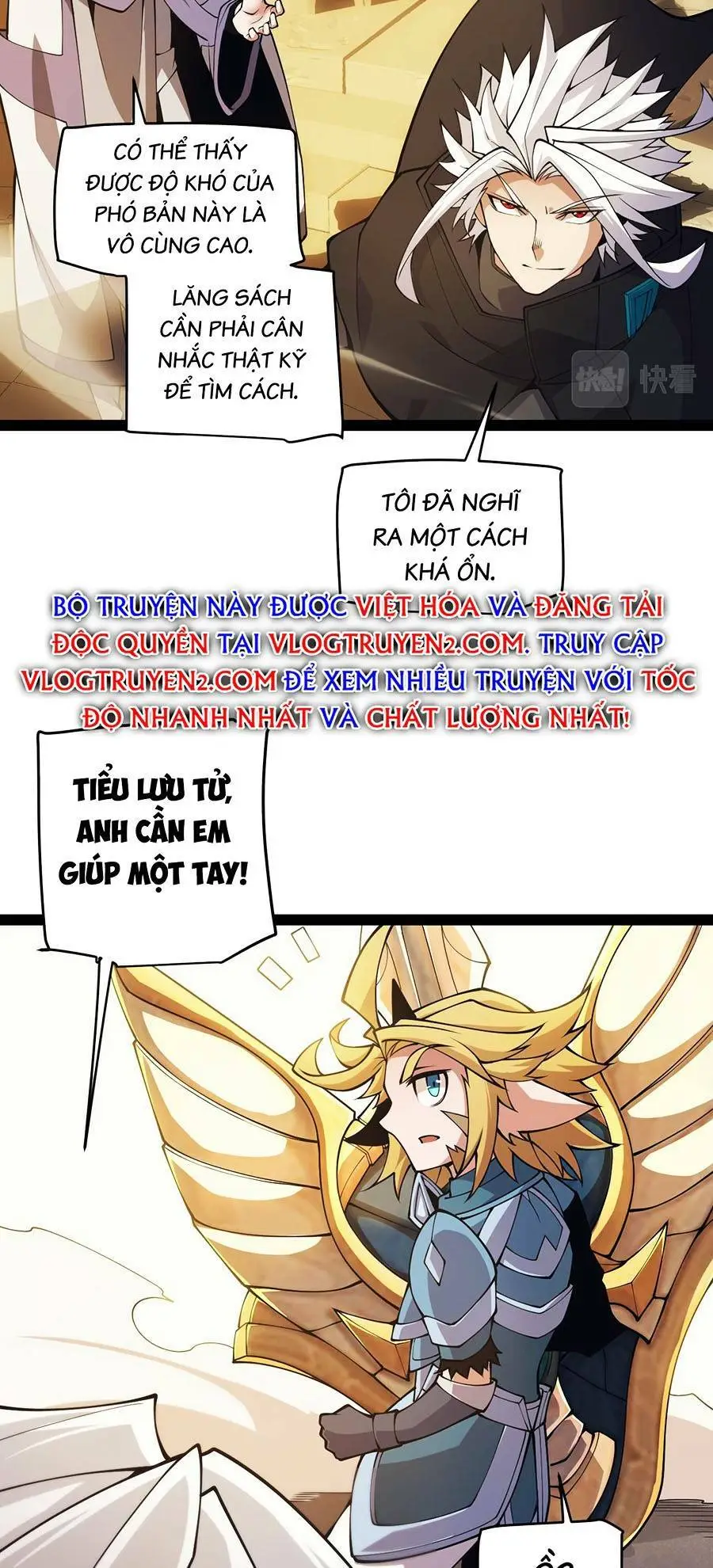Chapter 166