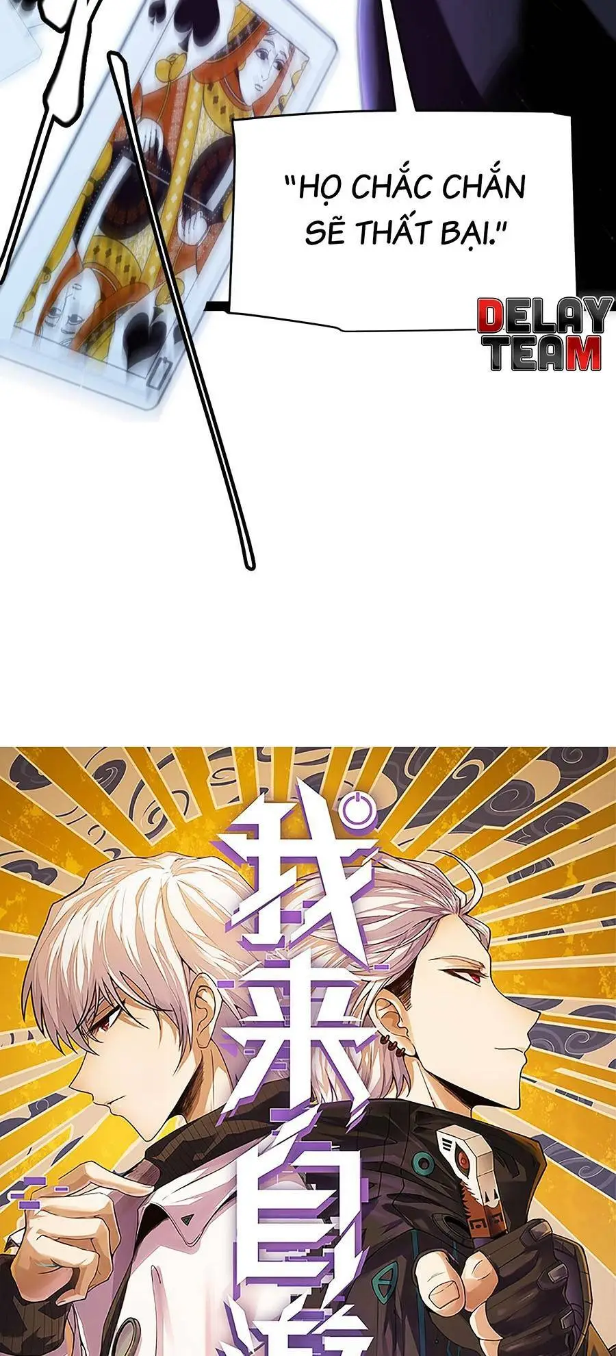 Chapter 166