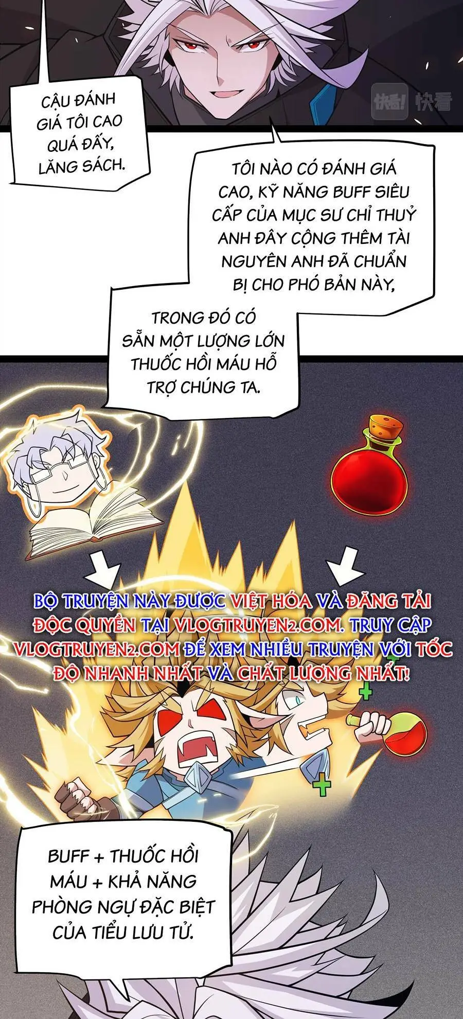 Chapter 166