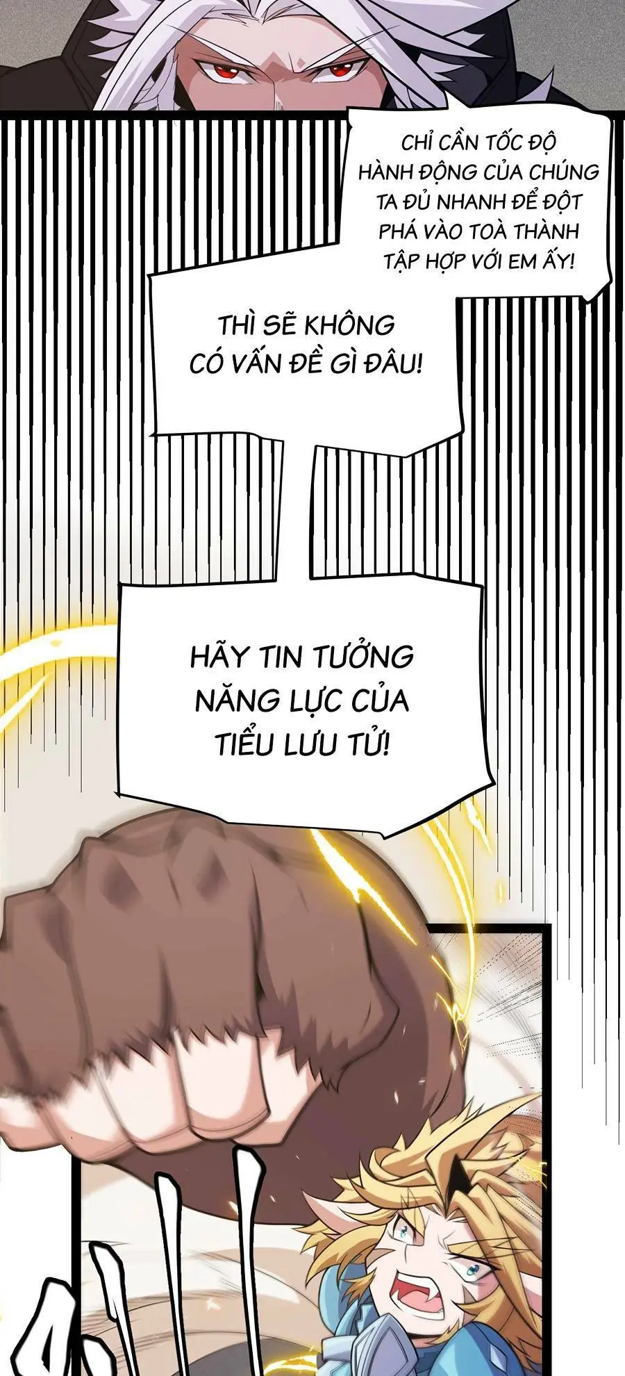 Chapter 166