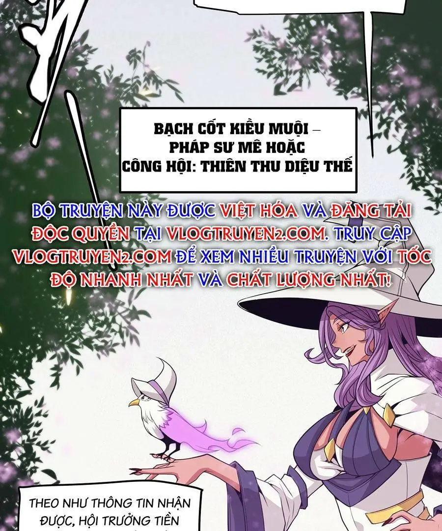 Chapter 166