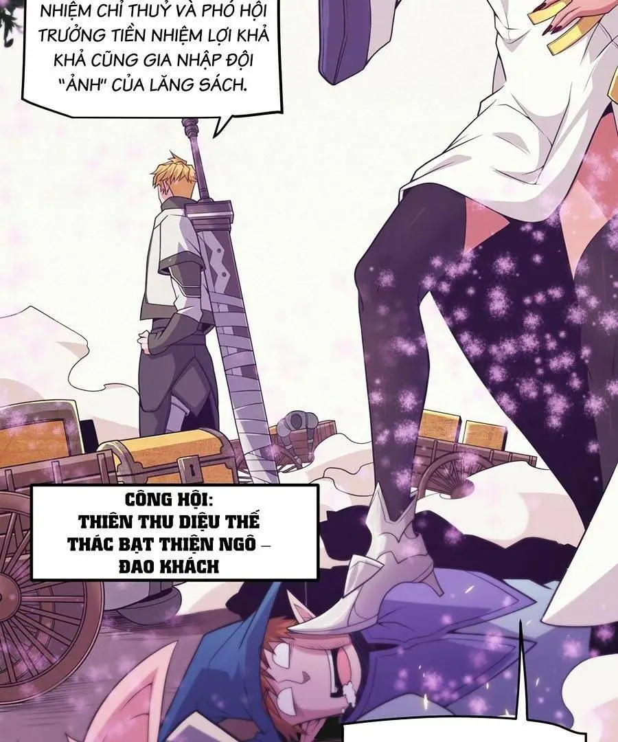 Chapter 166