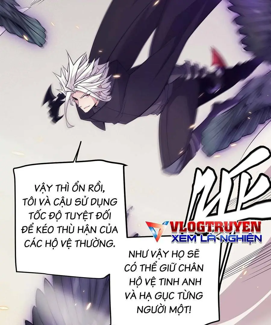 Chapter 166