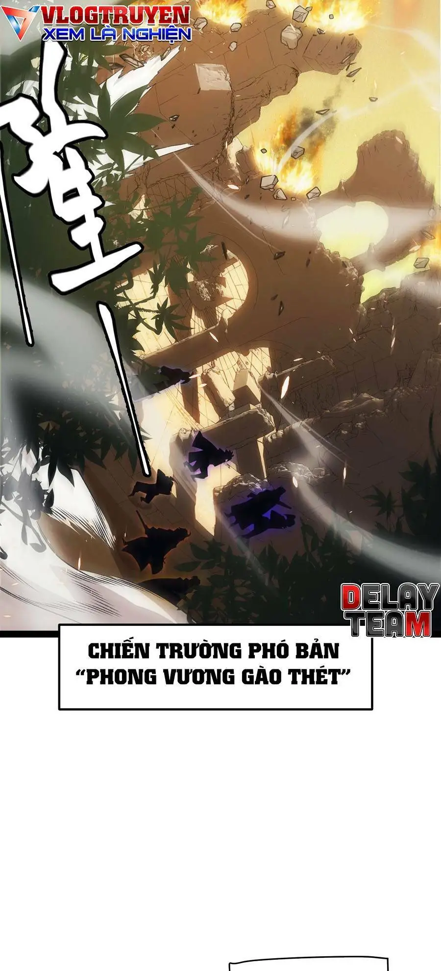 Chapter 166