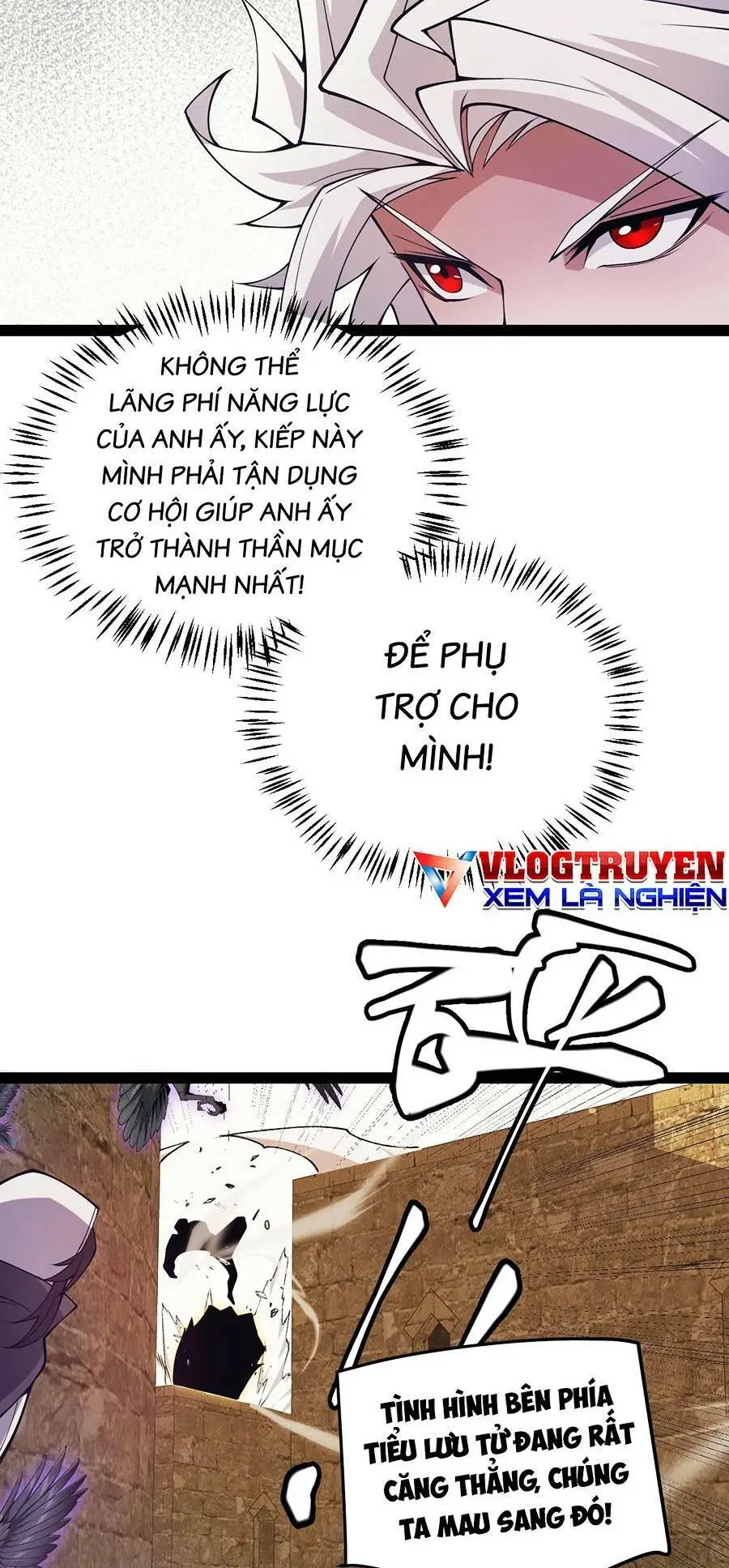 Chapter 166