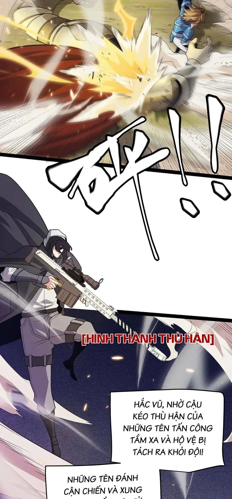 Chapter 166