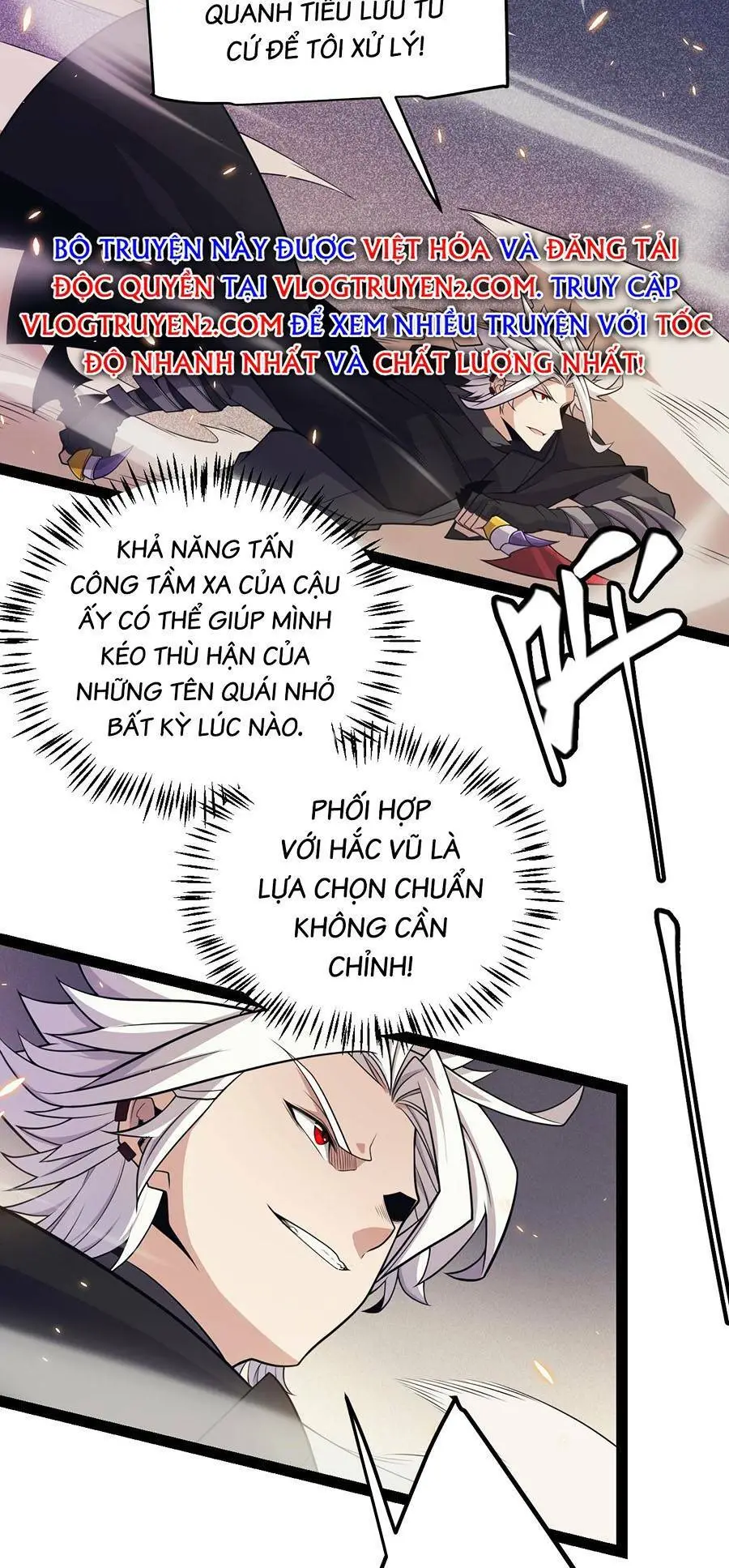 Chapter 166
