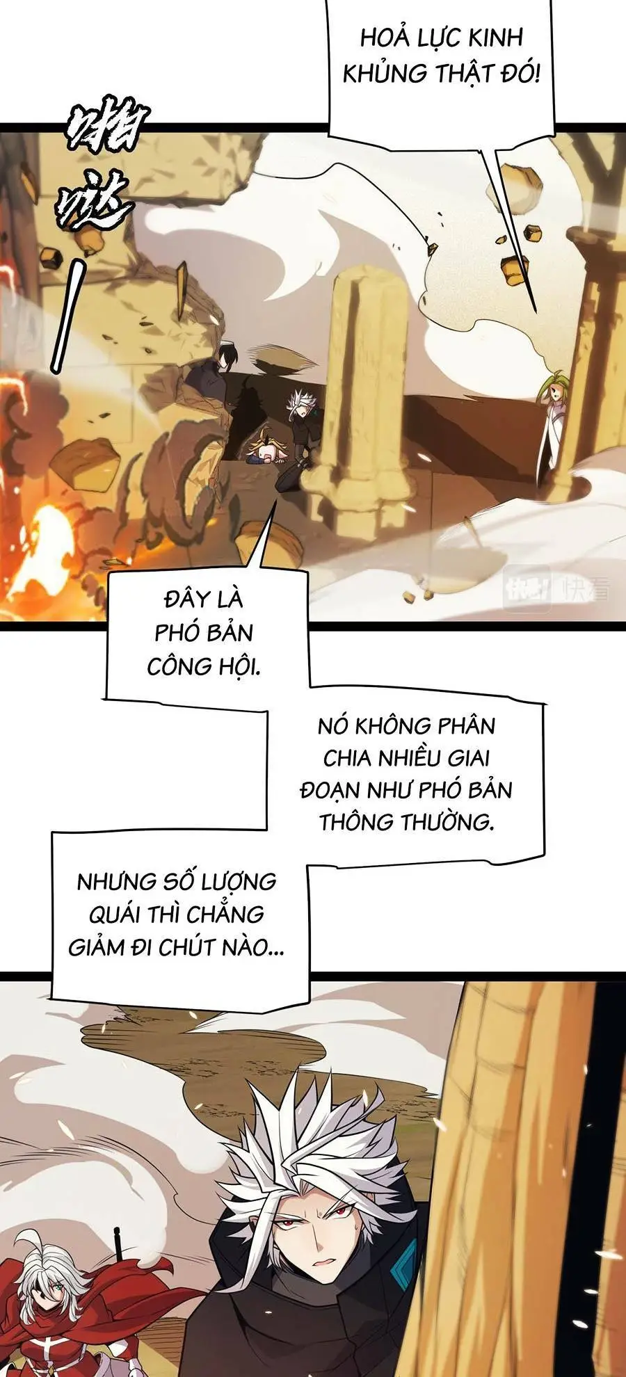 Chapter 166