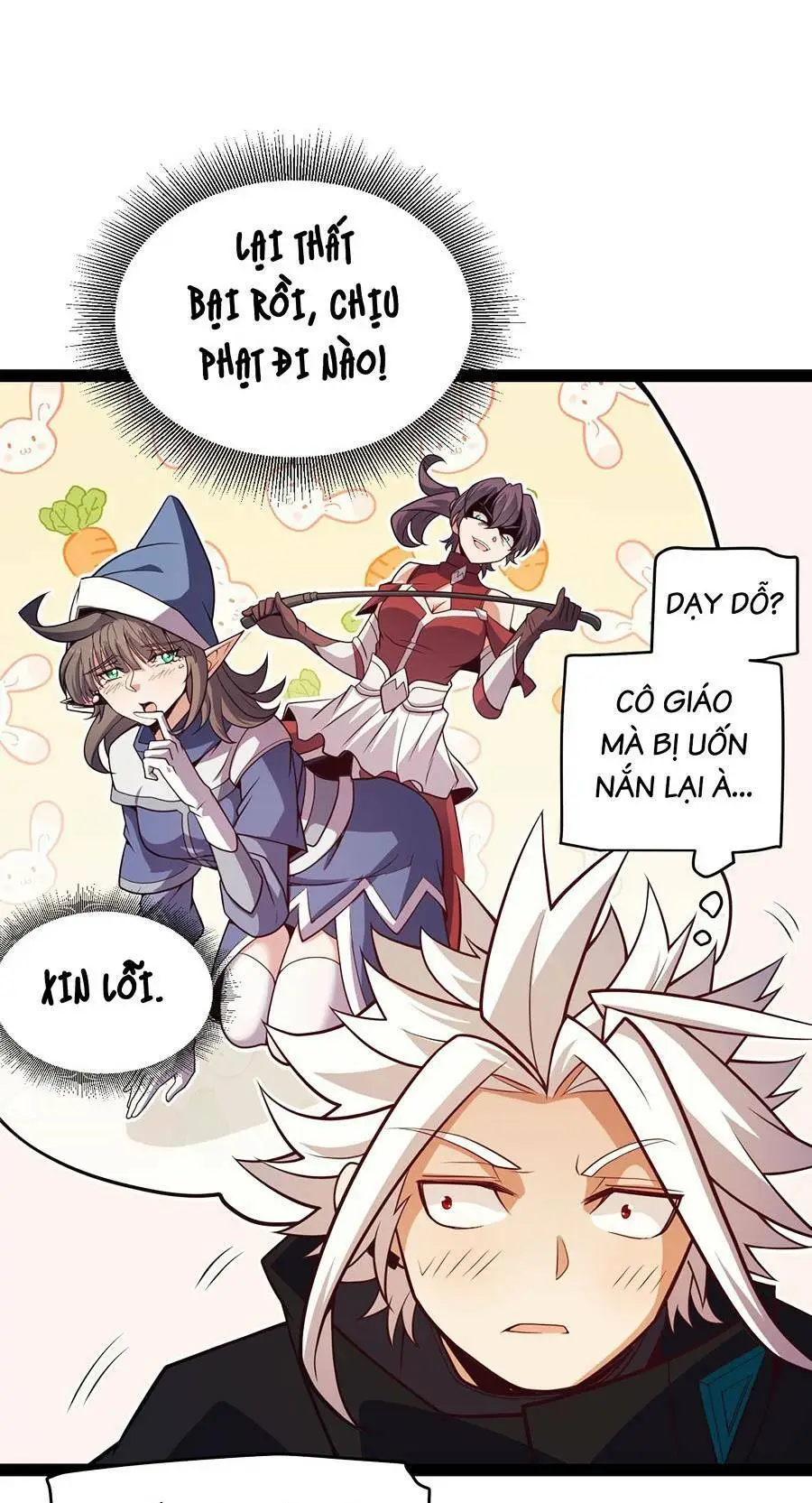 Chapter 164