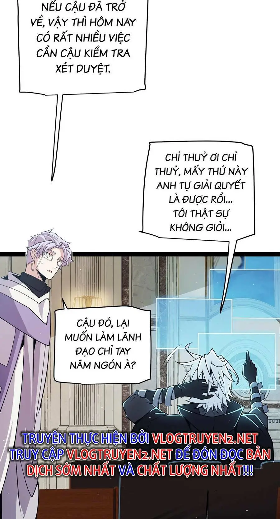 Chapter 164
