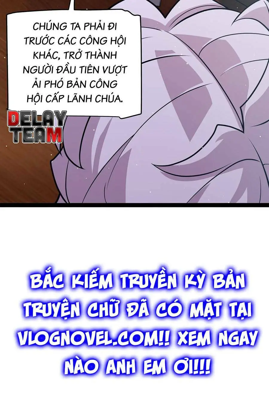 Chapter 164