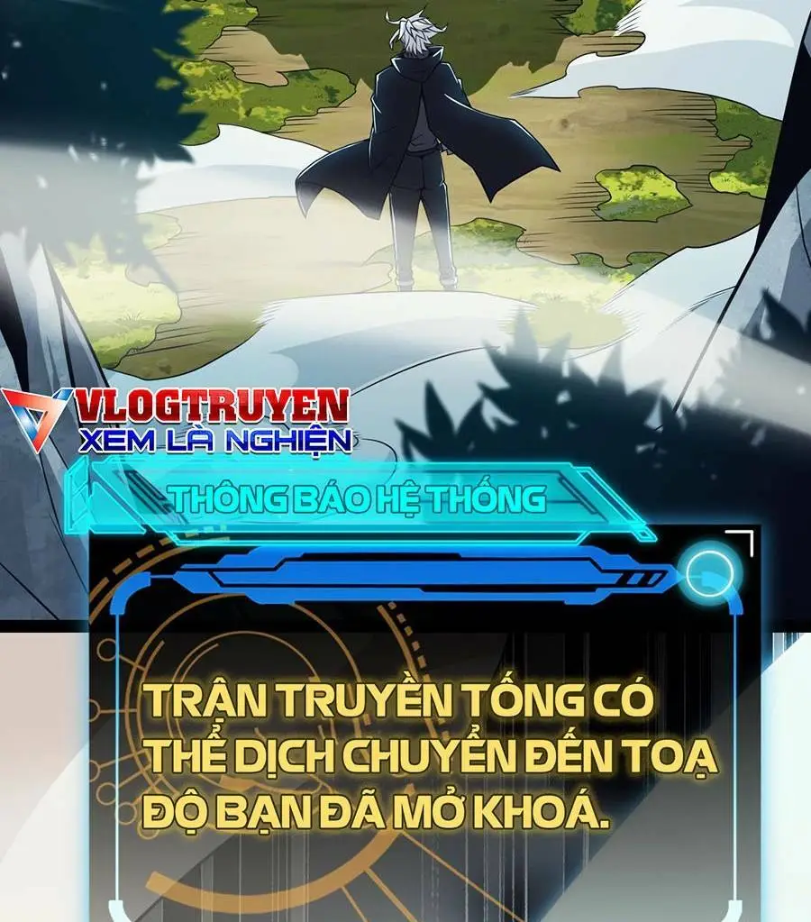 Chapter 164