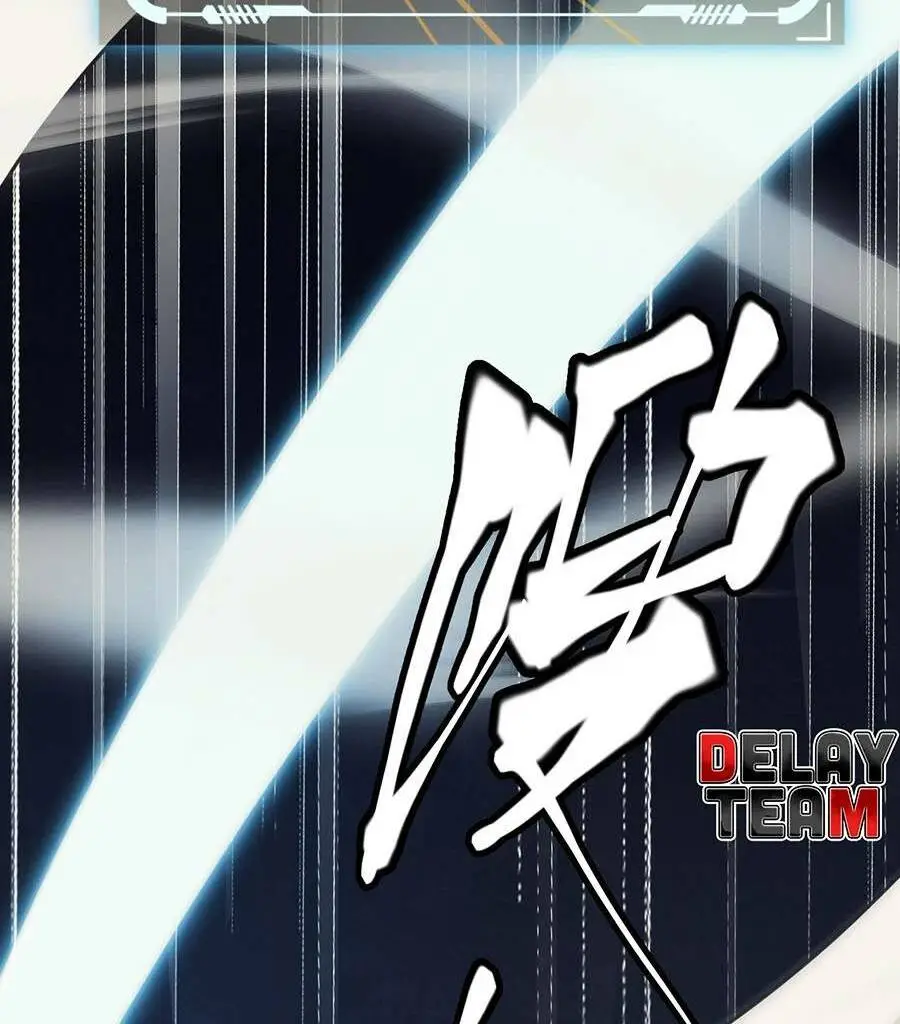 Chapter 164