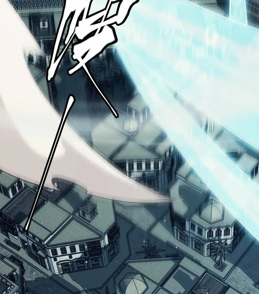 Chapter 164