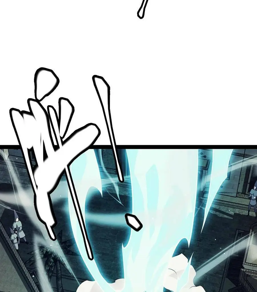 Chapter 164