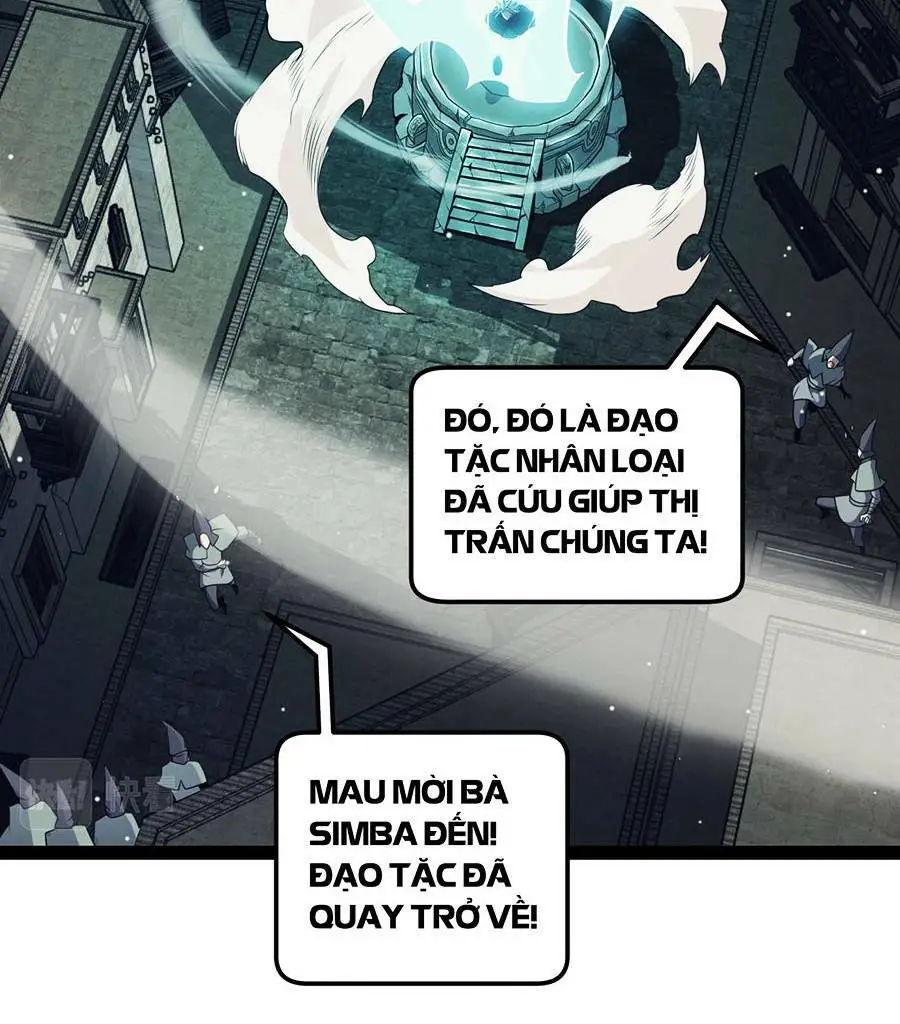 Chapter 164