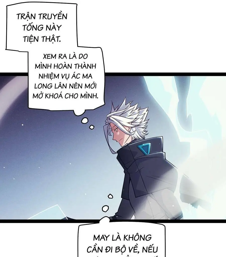 Chapter 164