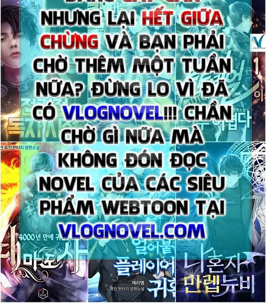 Chapter 164