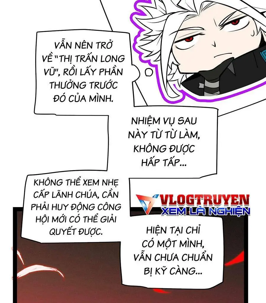 Chapter 164