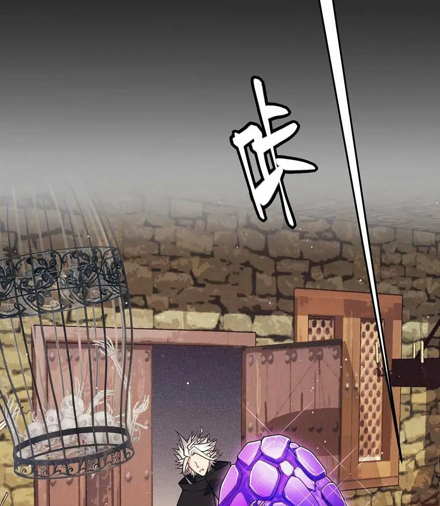 Chapter 164