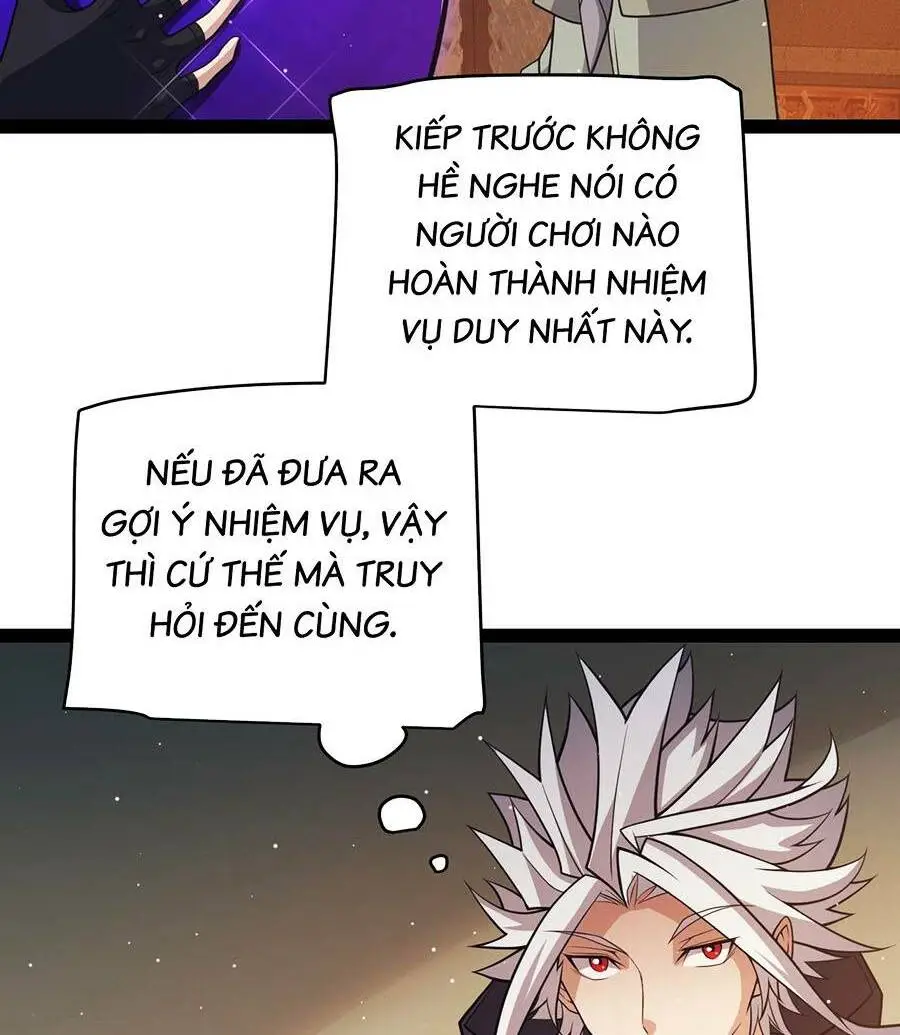 Chapter 164