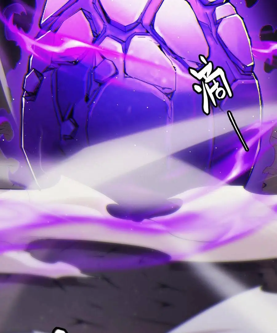 Chapter 164