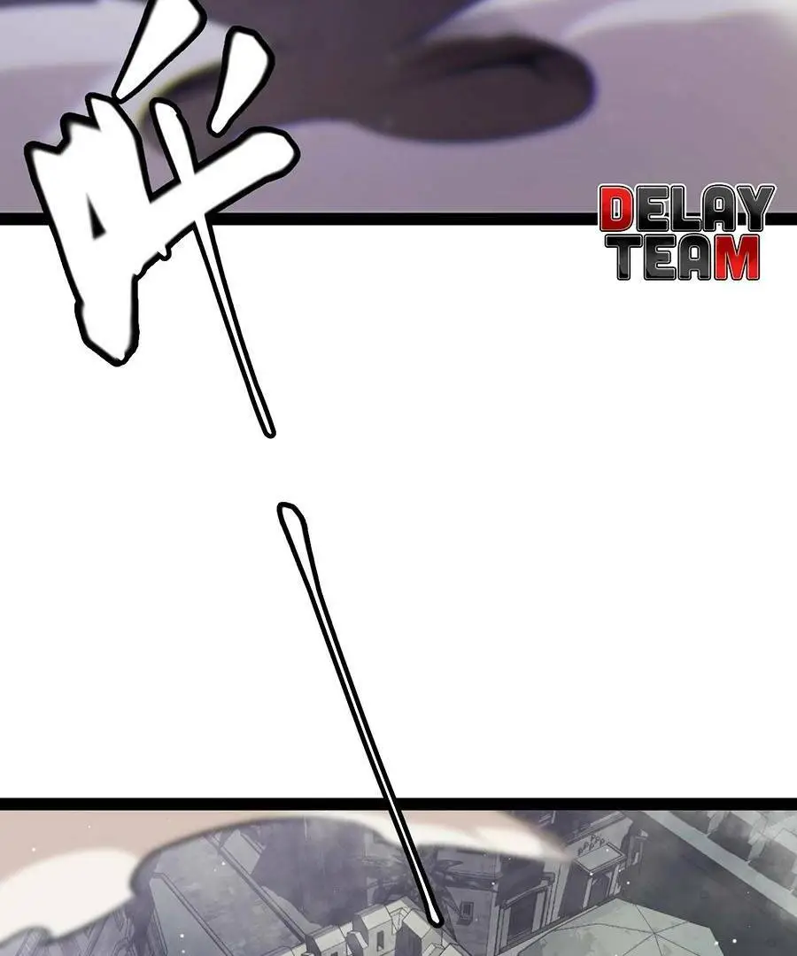 Chapter 164