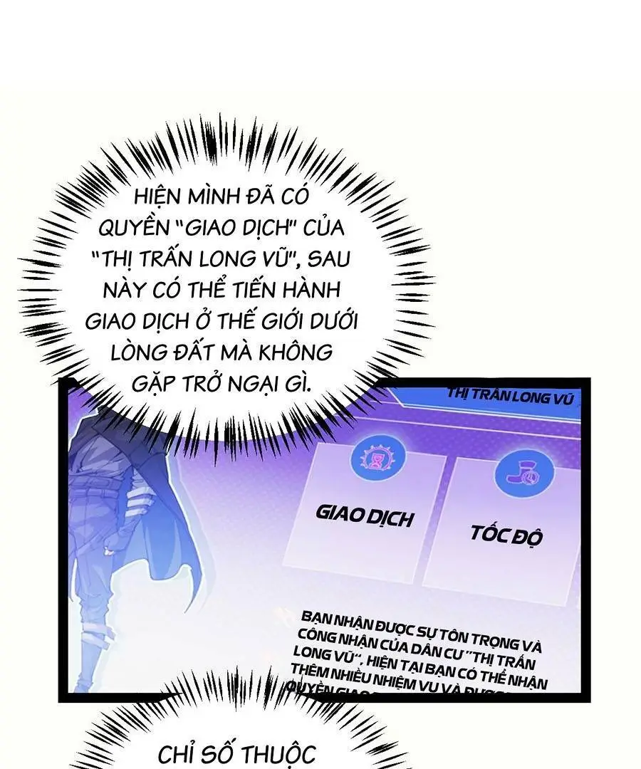 Chapter 164