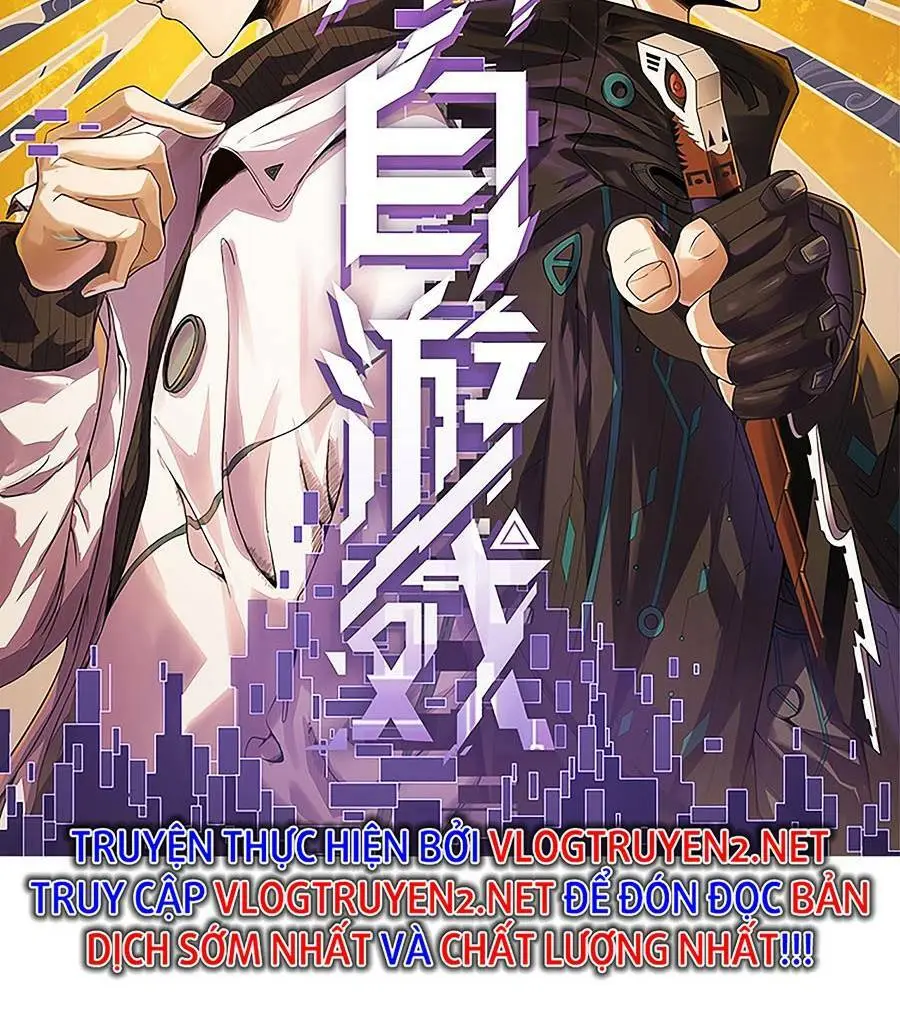 Chapter 164