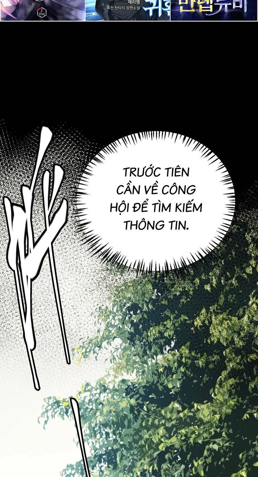Chapter 164