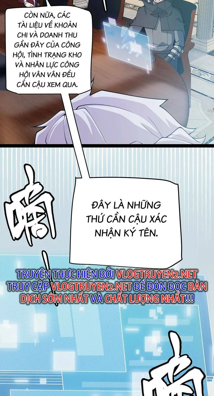 Chapter 164