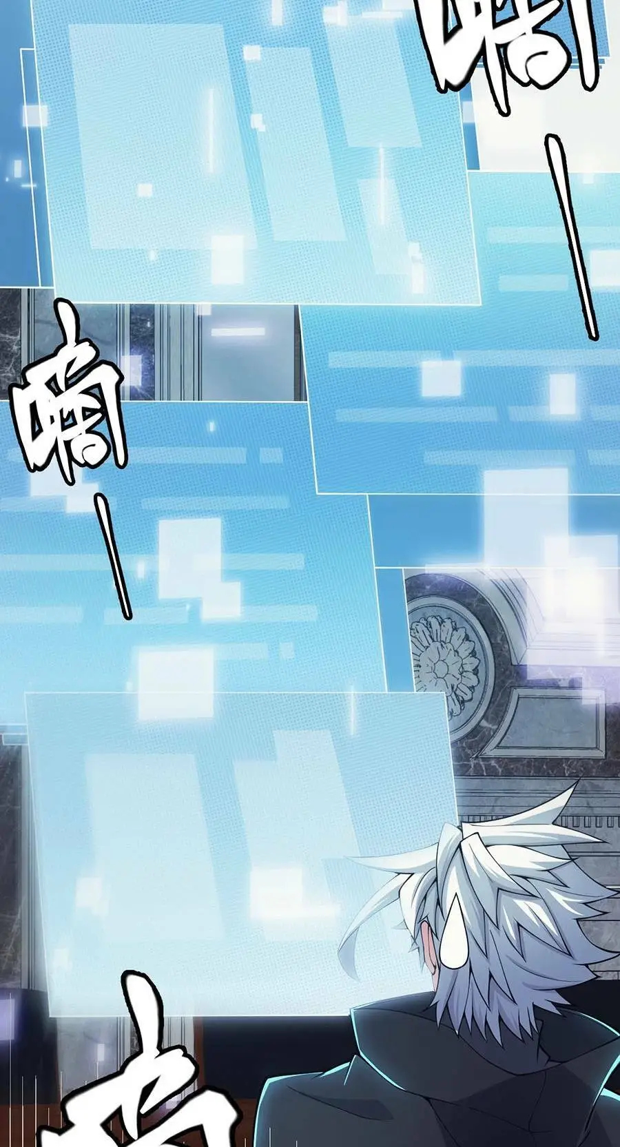 Chapter 164