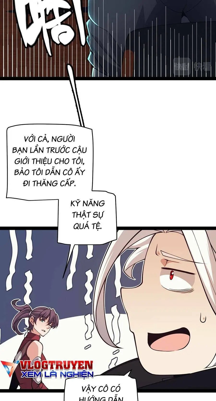 Chapter 164