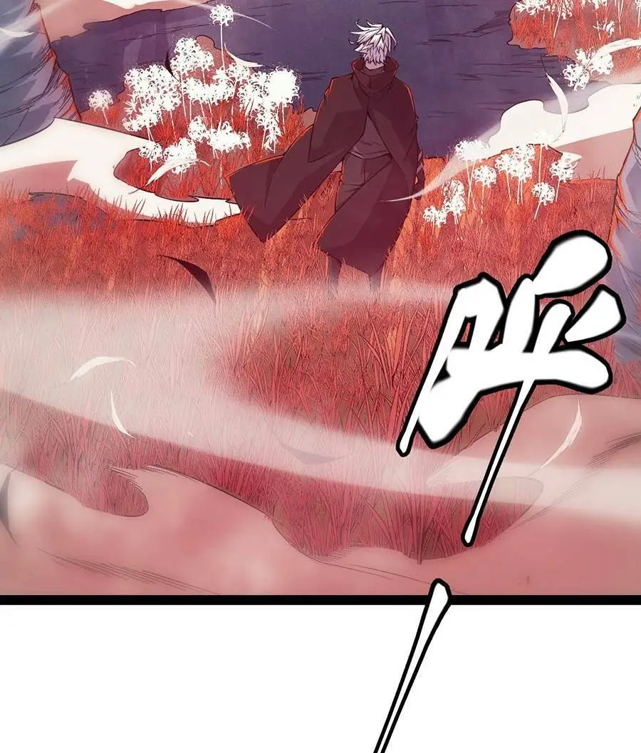 Chapter 163