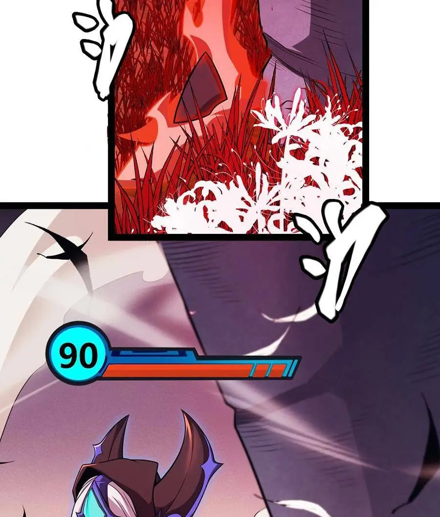 Chapter 163