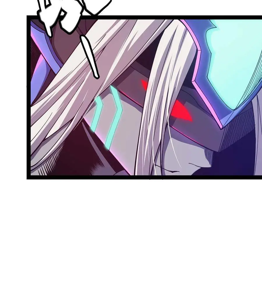 Chapter 163