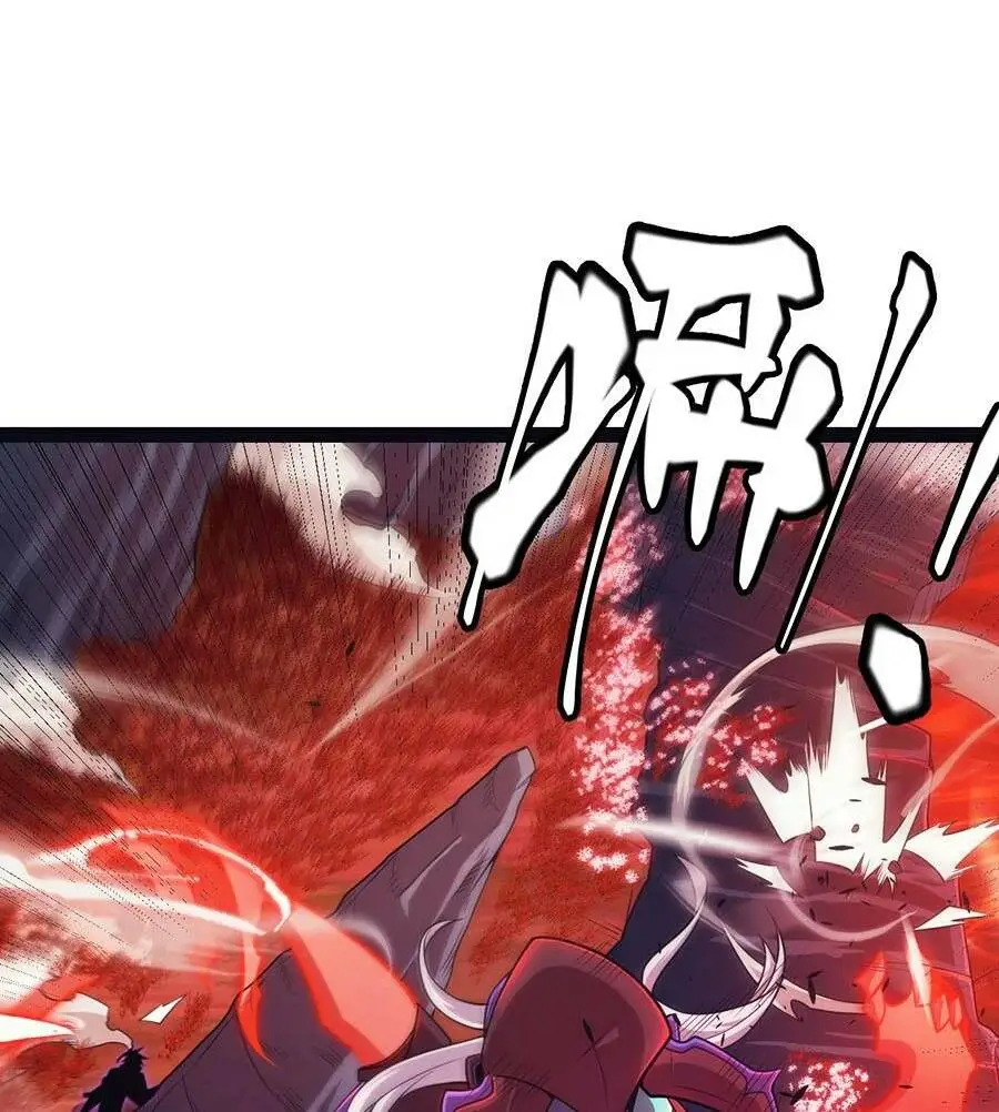 Chapter 163