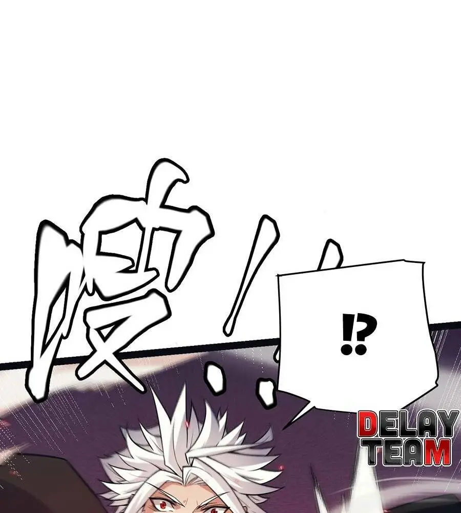 Chapter 163