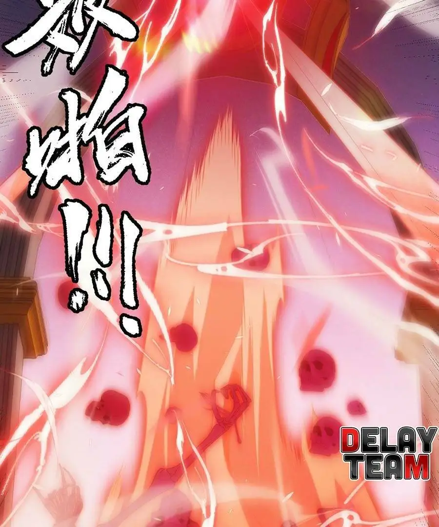Chapter 163