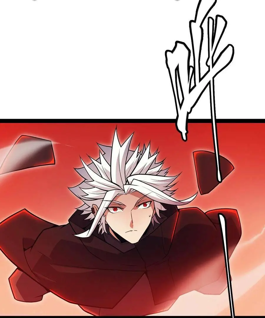 Chapter 163