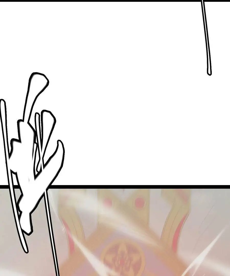 Chapter 163