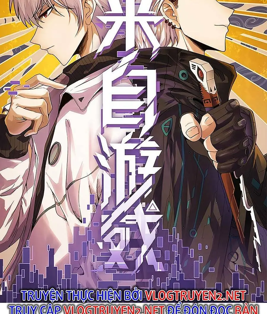 Chapter 163