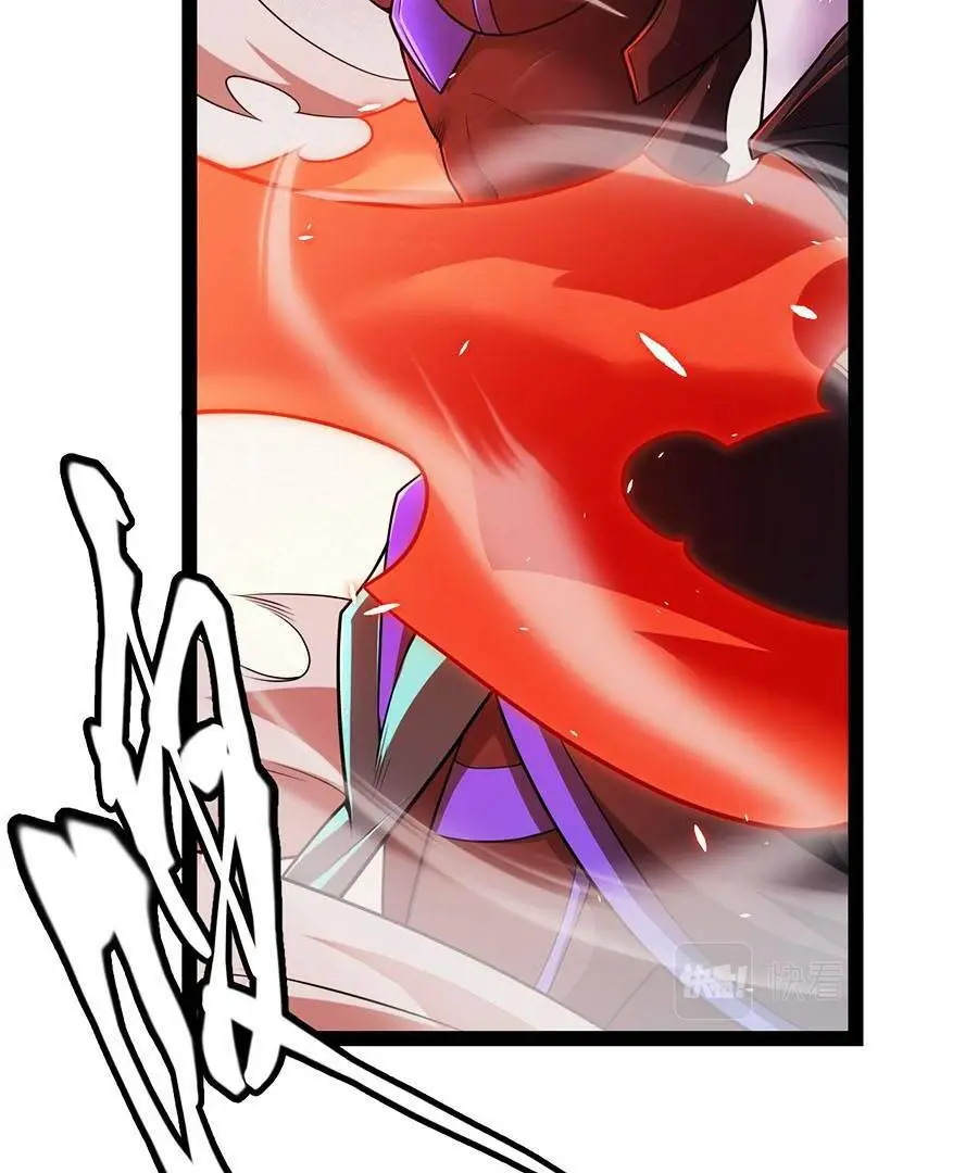 Chapter 163