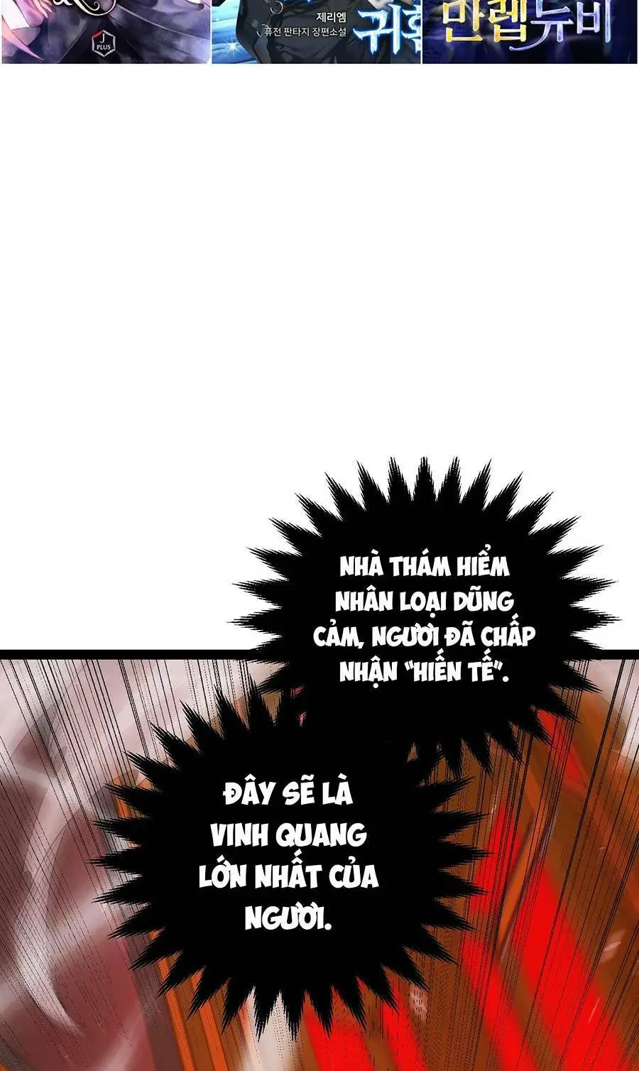 Chapter 163