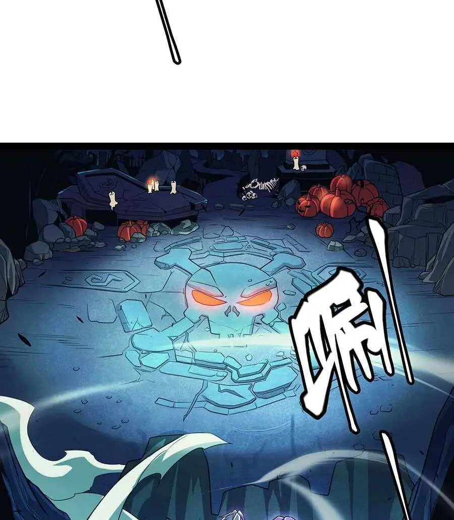 Chapter 162