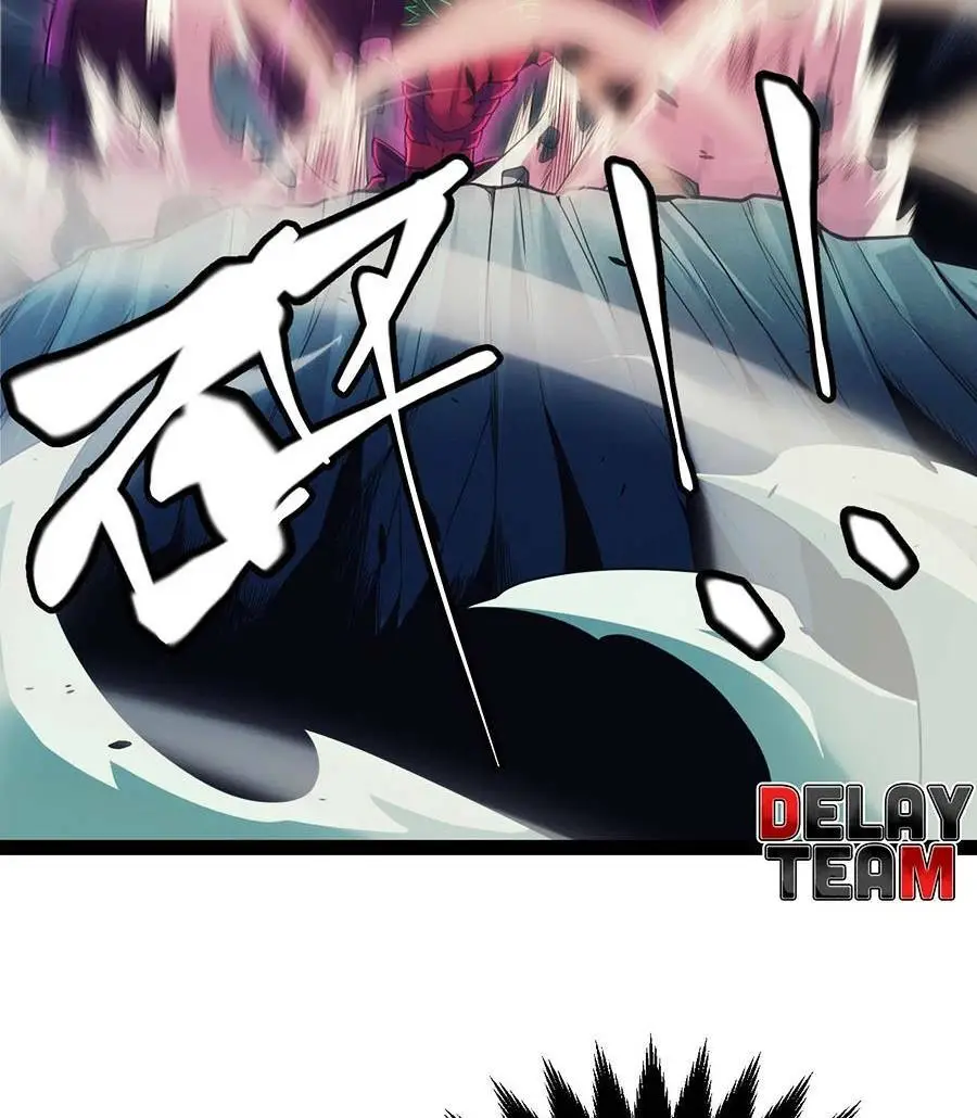 Chapter 162