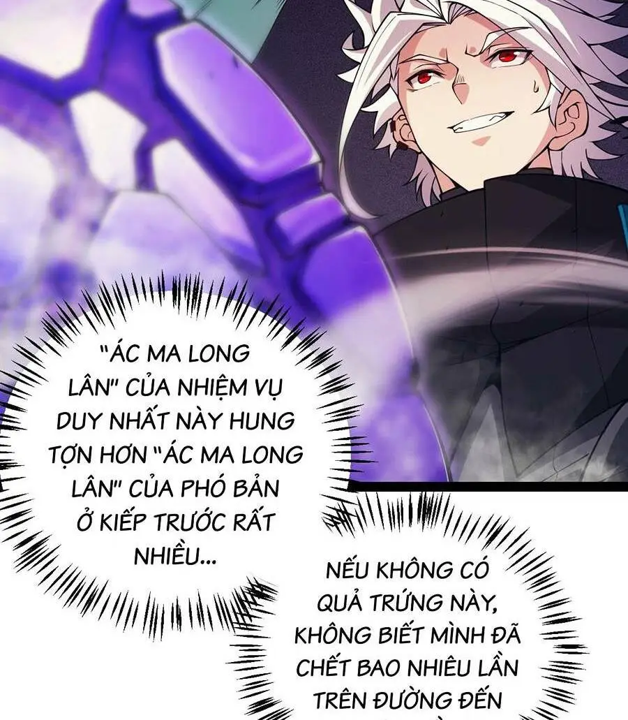 Chapter 162